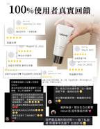 【24小時網站自助下單】🌸香港代理行貨 台灣 Relove 金盞花低敏溫和私密潔淨凝露 120ml | 預訂約1-2星期 娉婷貿易公司 Exquisite Beauty Trading Company