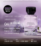 【24小時網站自助下單】🌸香港分銷代理行貨💖台灣 Relove 費洛蒙香水50ml | 預訂約1-2星期 娉婷貿易公司 Exquisite Beauty Trading Company