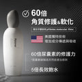 【24小時網站自助下單】香港代理行貨🌸台灣Relove 全酵肌泌潔顏露120ml | 預訂約1-2星期 娉婷貿易公司 Exquisite Beauty Trading Company