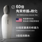 【24小時網站自助下單】🌸香港分銷代理行貨💖台灣 Relove 費洛蒙香水50ml | 預訂約1-2星期 娉婷貿易公司 Exquisite Beauty Trading Company