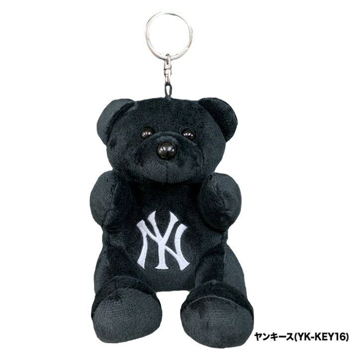 【24小時網站自助下單】‼️2026年6月5日準時截單‼️🌸日本直送‼️特價優惠 MLB 毛絨玩具鑰匙扣 | 預訂約7月初至中