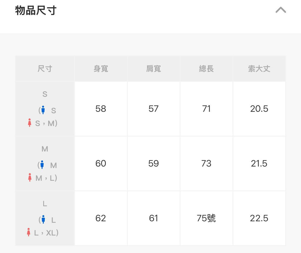 【24小時網站自助下單】‼️2026年6月4日準時截單‼️🌸日本直送 特價優惠‼️MLB/美國職棒大聯盟 定製 徽章刺繡 大剪影短袖T恤（男/女可穿） | 預訂約7月初至中(自行備註顏色及尺寸)