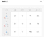 【24小時網站自助下單】‼️2026年6月4日準時截單‼️🌸日本直送 特價優惠‼️MLB/美國職棒大聯盟 定製 徽章刺繡 大剪影短袖T恤（男/女可穿） | 預訂約7月初至中(自行備註顏色及尺寸)