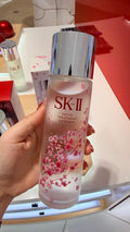 【24小時網站自助下單】🌸香港專櫃/免稅貨 SK-II 神仙水櫻花限定 230ml | 預訂約1-2星期