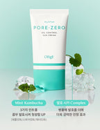 【24小時網站自助下單】現貨🌸🇰🇷 韓國 OBgE 清爽防曬霜50ml | 落單後約3-5個工作天寄出