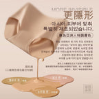【24小時網站自助下單】2026年6月1日截🌸🟡Nude Skin粉底液無痕裸肌涼感內褲 3件組🟡 | 預訂約7月尾至8月初
