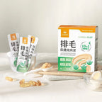 【24小時網站自助下單】每月15/30號截🌸汪喵星球-排毛保健純肉泥(一盒20入） | 預訂 截單後約2-3星期到