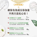 【24小時網站自助下單】每月15/30號截🌸汪喵星球-排毛保健純肉泥(一盒20入） | 預訂 截單後約2-3星期到