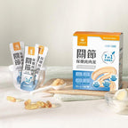 【24小時網站自助下單】每月15/30號截🌸汪喵星球-關節保健純肉泥(一盒20入） | 預訂 截單後約2-3星期到