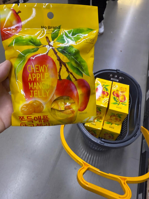 【24小時網站自助下單】少量現貨 售完即止🌸🇰🇷新品味 耐嚼蘋果芒果果凍糖70g 1套3包 | 落單後約3-5個工作天寄出 娉婷貿易公司 Exquisite Beauty Trading Company