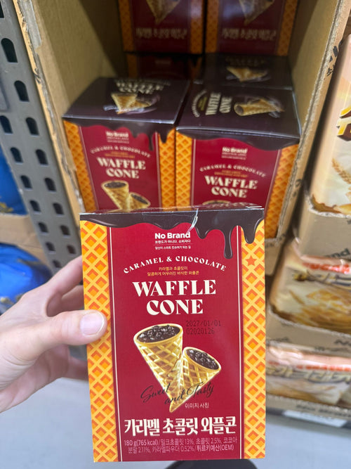 【24小時網站自助下單】少量現貨 售完即止🌸🇰🇷New🆕Waffle Cone 焦糖巧克力+華夫餅筒=絕配💯 | 落單後約3-5個工作天寄出 娉婷貿易公司 Exquisite Beauty Trading Company