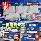 【24小時網站自助下單】🌸【日本DEAR.MIN升級速眠止鼾枕】| 預訂約2-3星期