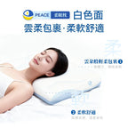 【24小時網站自助下單】🌸新品上市 日本DEAR.MIN 雲感多重軟芯柔托緩壓Peace柔眠枕 | 預訂約2-3星期