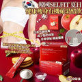 【24小時網站自助下單】現貨🌸韓國 Selfit 有機蘋果醋粉 60g（1盒20入）🍎 | 落單後約3-5個工作天寄出