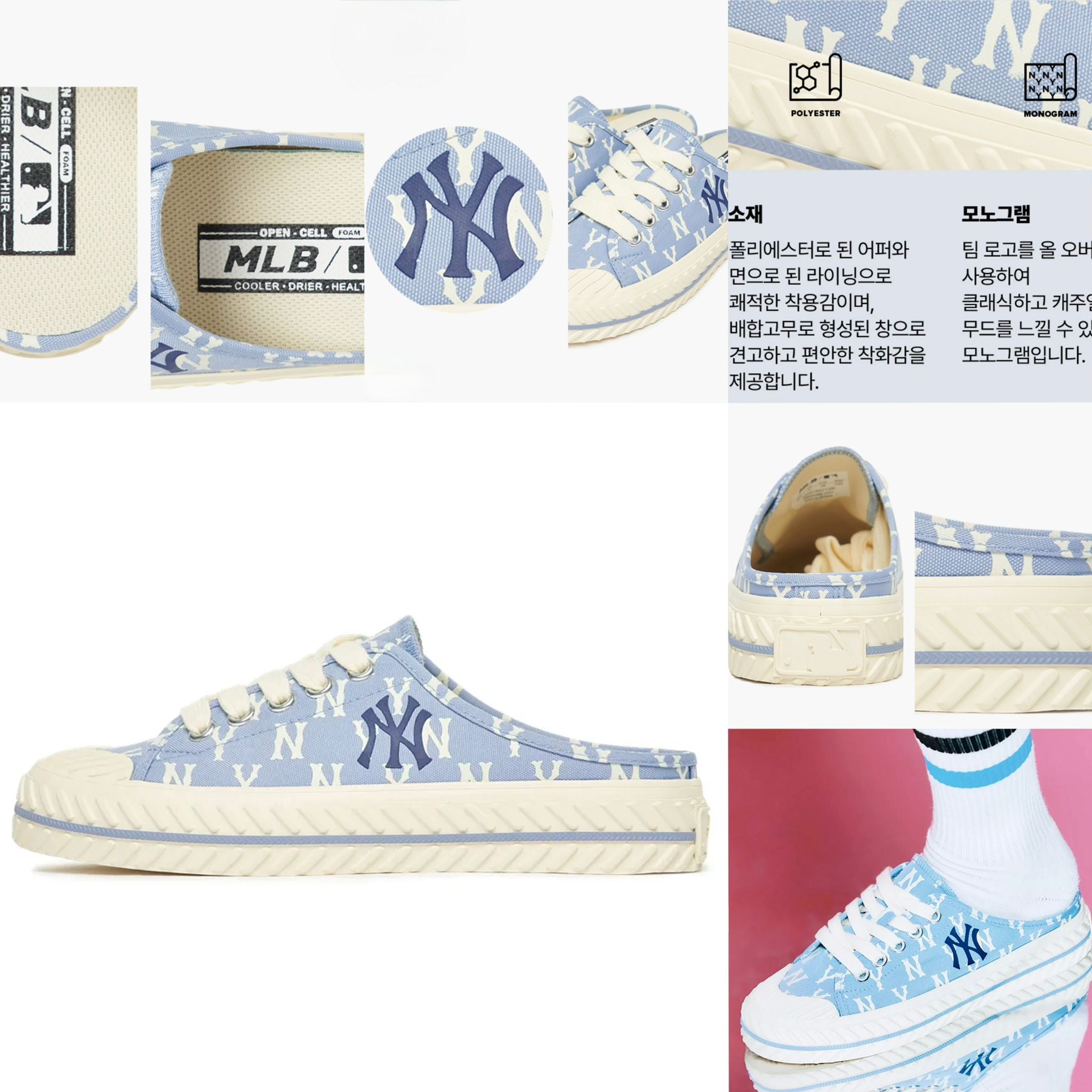 【24小時網站自助下單】2026年6月15日截🌸‼️突發‼️半價‼️售完即止‼️韓國🇰🇷MLB 爆款休閒半拖鞋🈹🈹🈹🈹🈹‼️Size: 230 240 250 260 270 280‼️ | 預訂約3-4星期