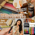 【24小時網站自助下單】現貨🌸韓國 Hetras 高級雙細彈性牙刷 (1罐21色) | 落單後約3-5個工作天寄出