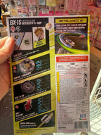 【24小時網站自助下單】2026年6月15日截🌸爆旋陀螺 BX-15 獅爪 | 預訂約2-3星期