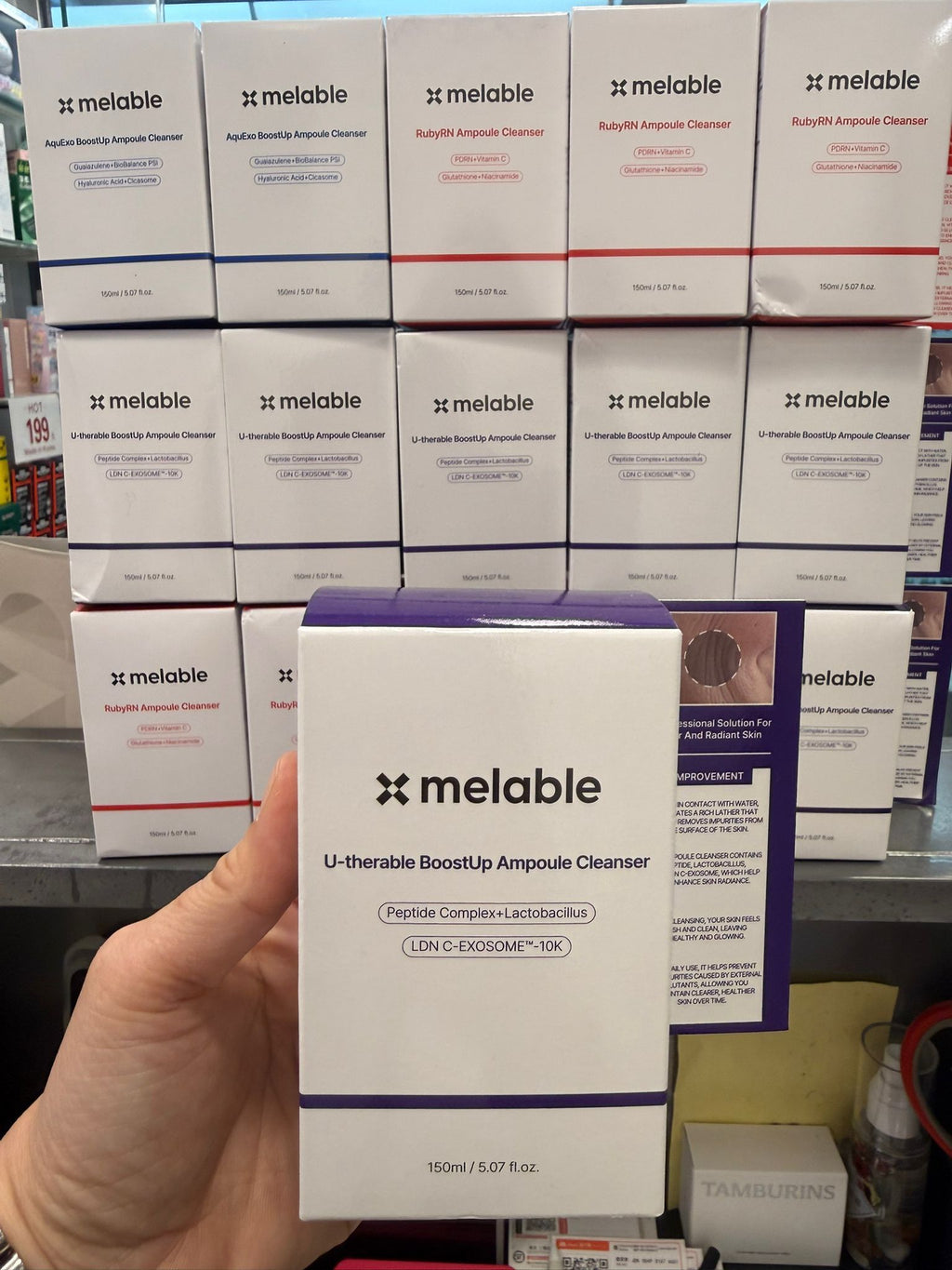 【24小時網站自助下單】🌸🆕韓國最新出🇰🇷Melable 提升彈性緊緻安瓶潔面乳150ml U-therable BoostUp Ampoule Cleanser | 預訂約2-3星期