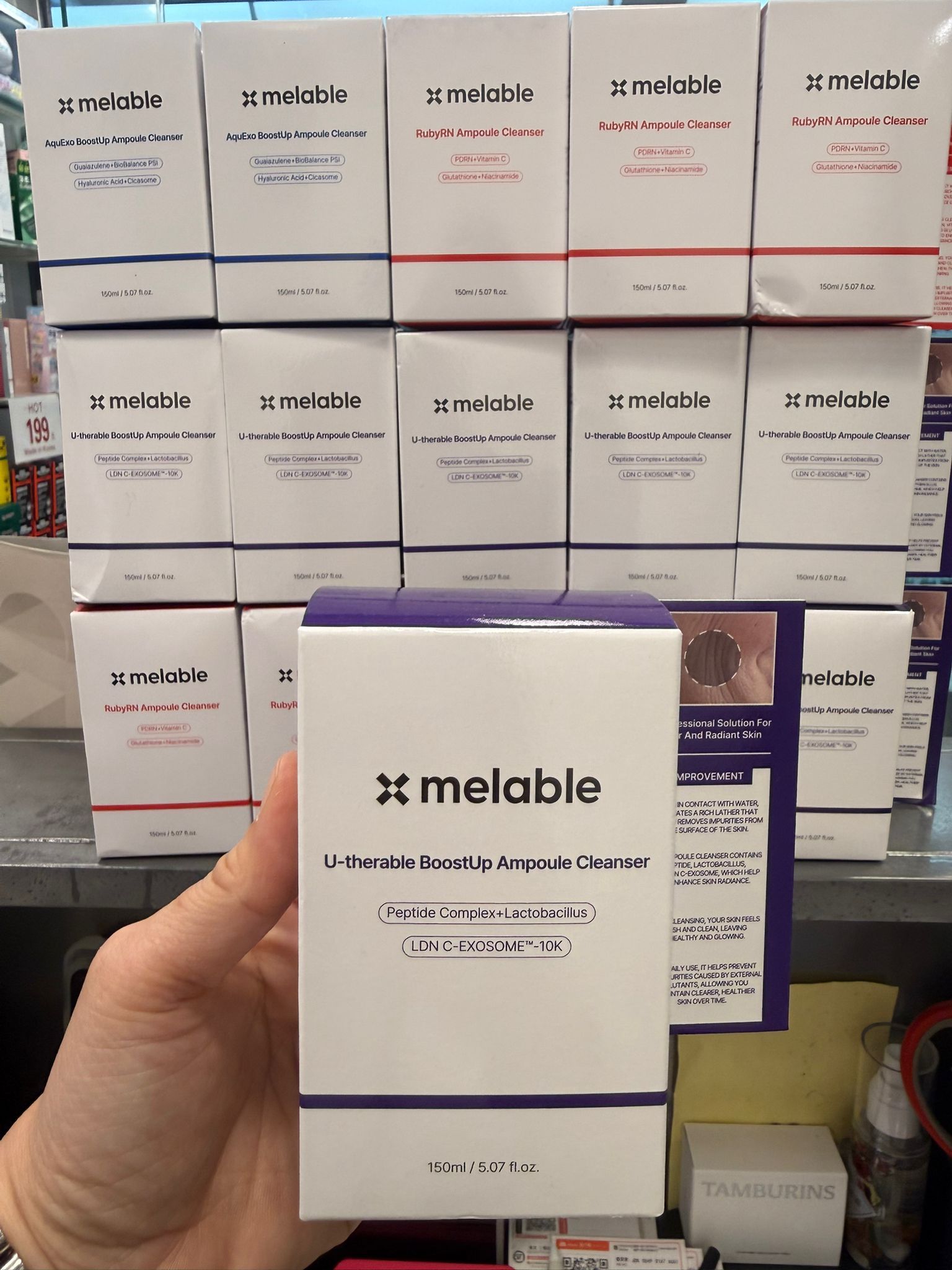 【24小時網站自助下單】🌸🆕韓國最新出🇰🇷Melable 提升彈性緊緻安瓶潔面乳150ml U-therable BoostUp Ampoule Cleanser | 預訂約2-3星期