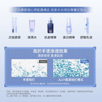 【24小時網站自助下單】🌸💥💥【全新上市】 日本JUJY 穿戴式EMS＋TENS雙重微電流聚能3D高彈多模式提拉塑形面罩 | 預訂約1-2星期