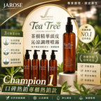【24小時網站自助下單】2026年6月8日截🌸🟡Jarose-茶樹精華頭皮沁涼調理噴霧200ml🟡 | 預訂約8月初至中