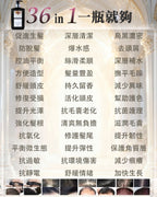 【24小時網站自助下單】現貨🌸Top Team魚子醬女神髮汁 髮膜＋洗髮汁套裝 | 落單後約3-5個工作天寄出