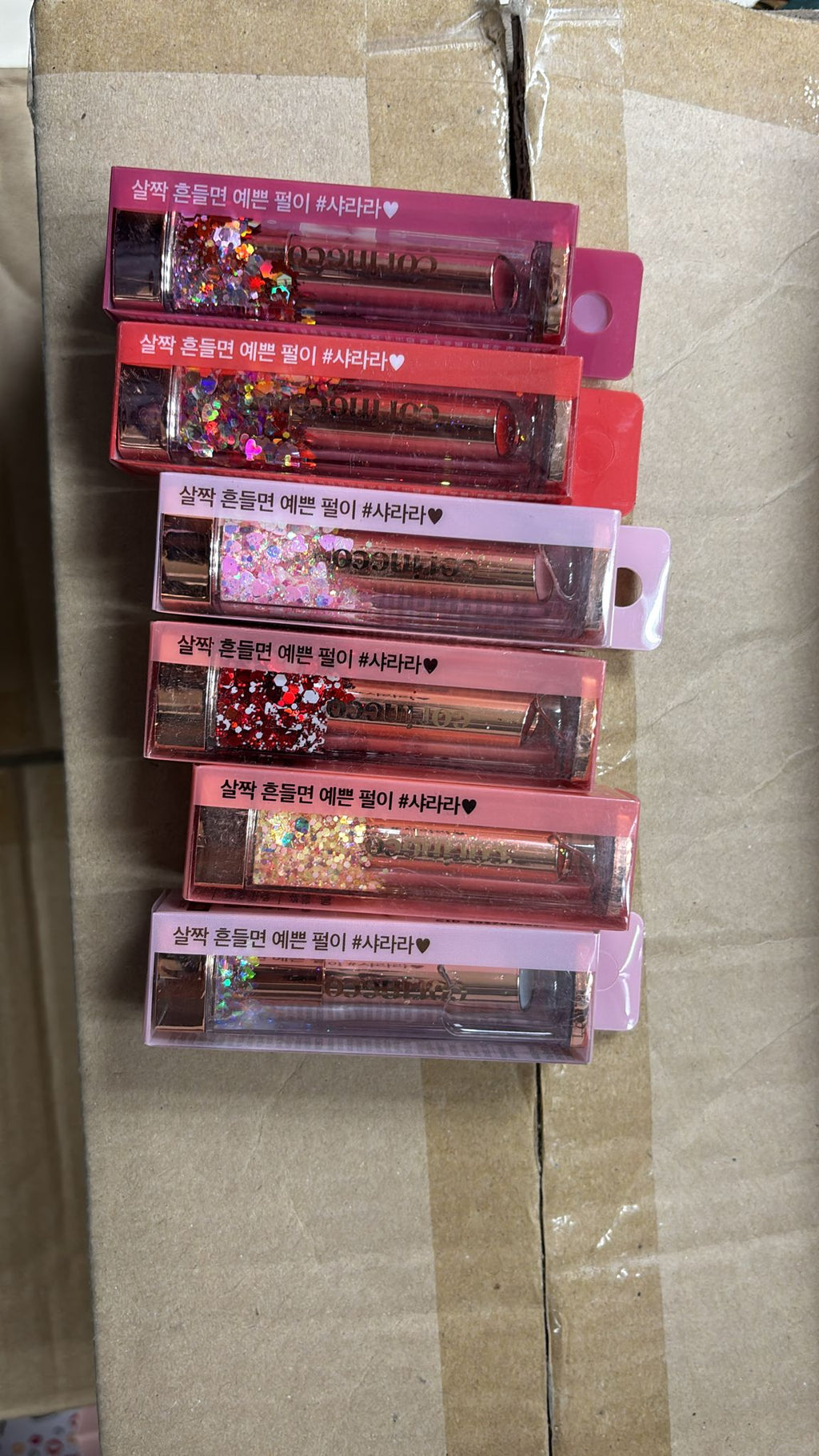 【24小時網站自助下單】現貨🌸CORINGCO 閃令令變色香水潤唇膏 (6色可選)4g | 落單後約3-5個工作天寄出