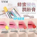 現品🌸韓国大人気🔥韓国🇰🇷YNM新版温感変色リップバーム💄 | ご注文後約3-5営業日以内に発送
