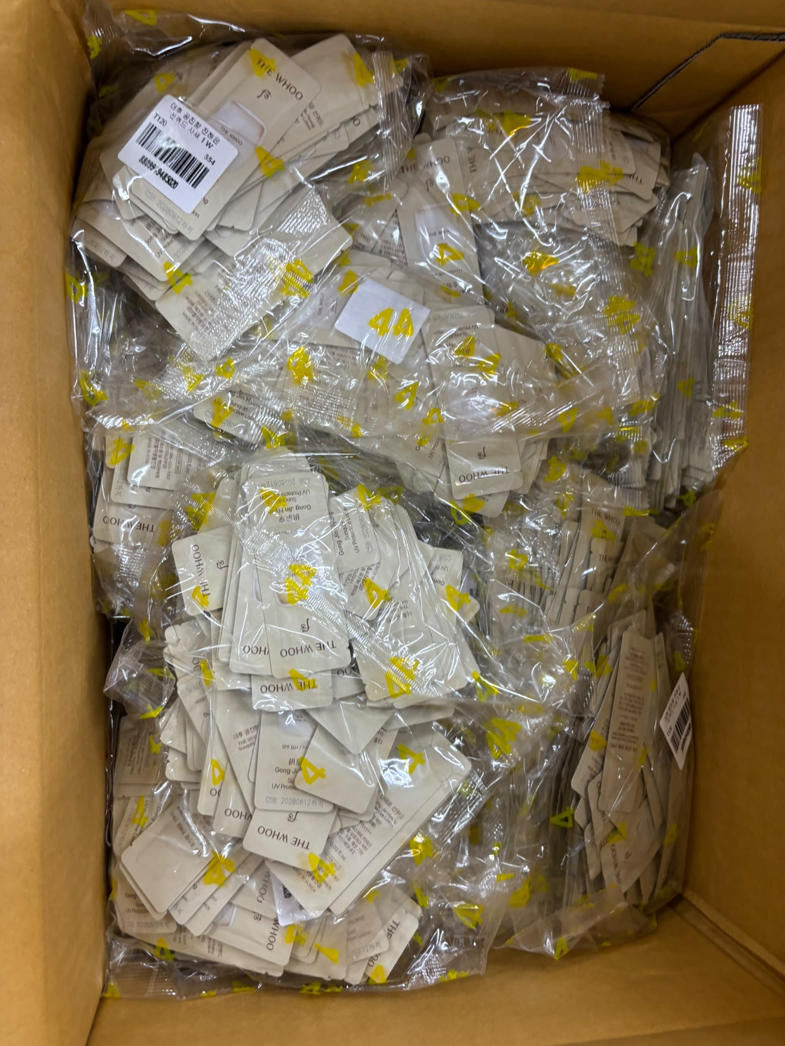 【24小時網站自助下單】現貨🌸WHOO 后 新款空氣冰爽防曬液SPF50+ PA++++ 小樣120片 | 落單後約3-5個工作天寄出