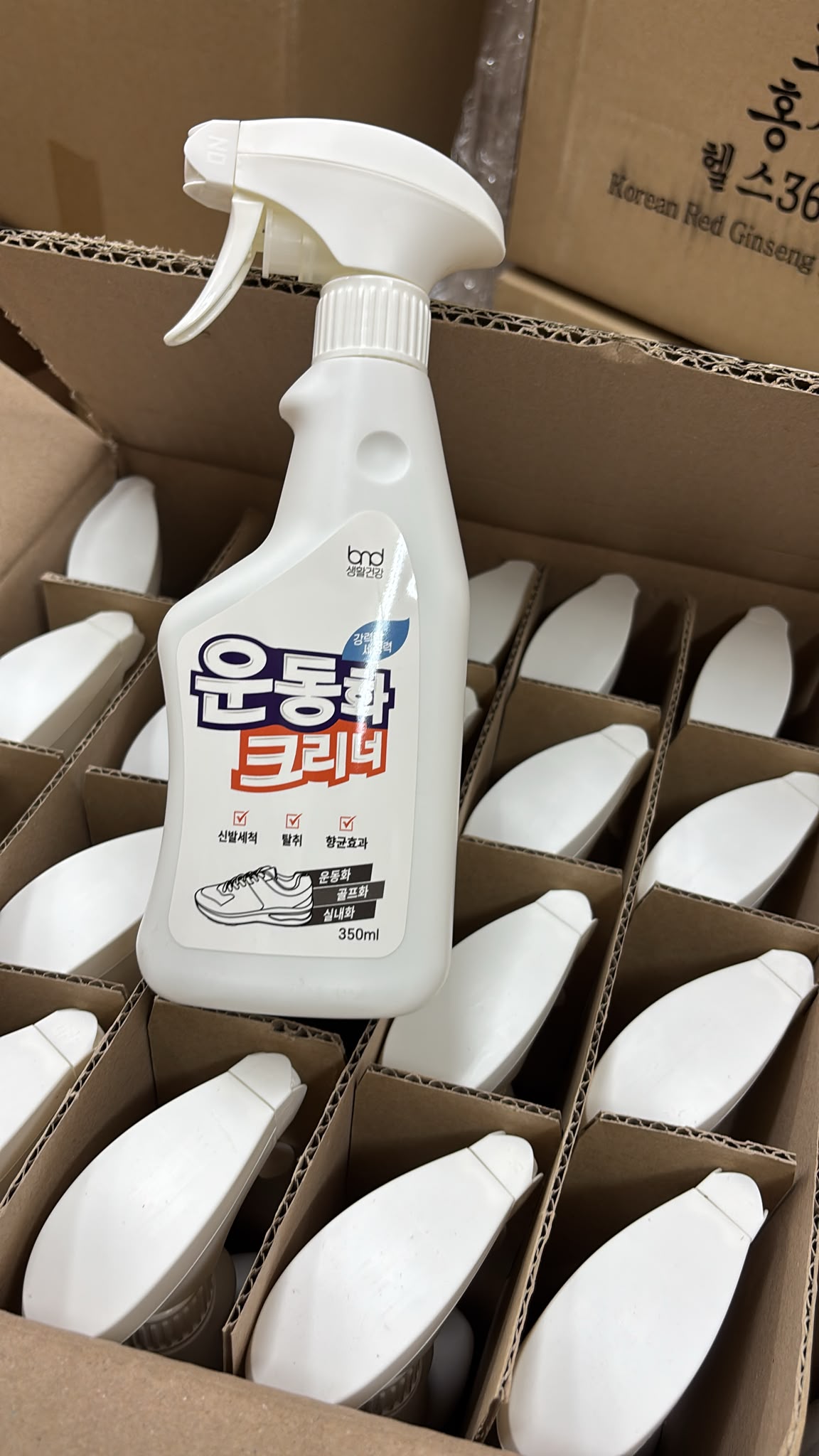 【24小時網站自助下單】現貨🌸韓國🇰🇷洗鞋清潔劑(350ml) | 落單後約3-5個工作天寄出