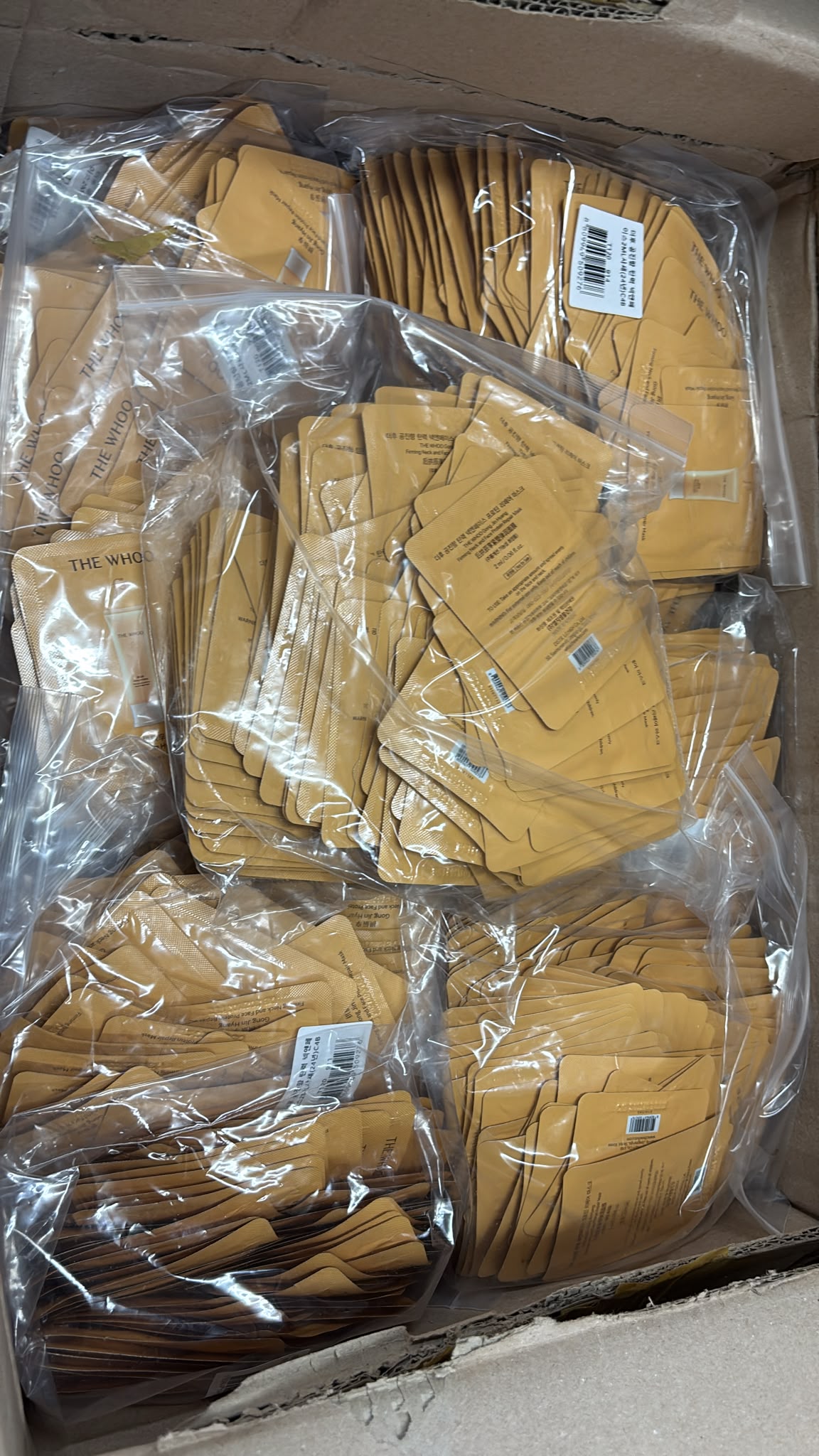 【24小時網站自助下單】現貨🌸WHOO 后拱辰享 彈潤緊緻頸部睡眠面膜120片 | 落單後約3-5個工作天寄出