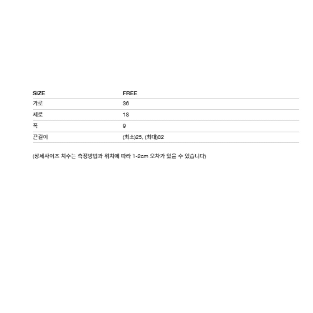 【24小時網站自助下單】🌸超級抵團購🔥韓國🇰🇷潮牌Matin Kim - 皮革單肩包 | 預訂約3-4星期