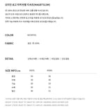 【24小時網站自助下單】🌸Marie Claire - Origin Logo Pique Short Sleeve T-Shirt Red Velvet 瑟琪同款😍😍| 預訂約3-4星期