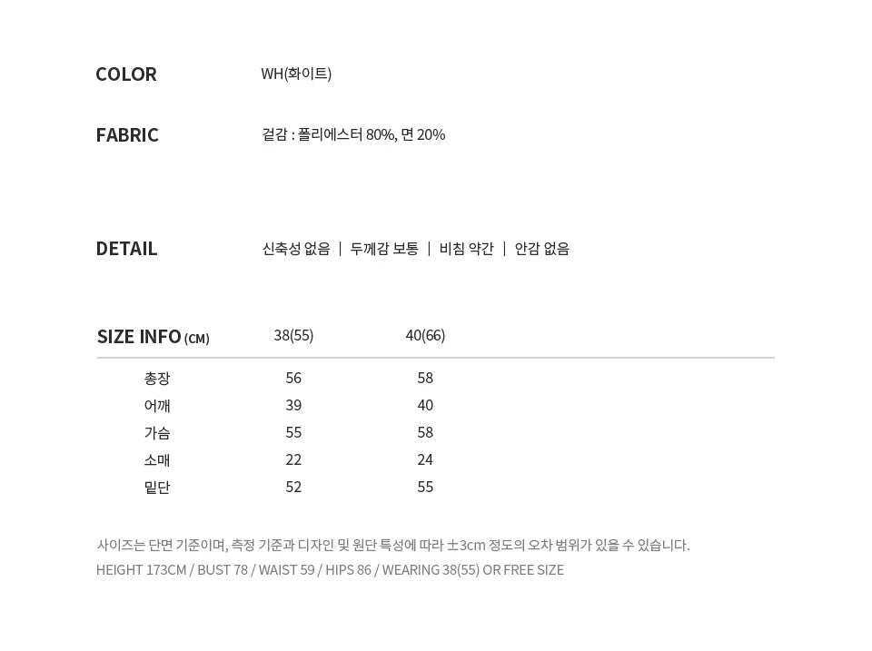 【24小時網站自助下單】🌸Marie Claire V-neck tie blouse (2colors) | 預訂約3-4星期