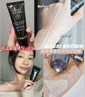 【24小時網站自助下單】2026年6月14日截🌸BOBBI BROWN蟲草養膚高效防曬妝前底霜5ml (一套3支) | 預訂約8月初至中