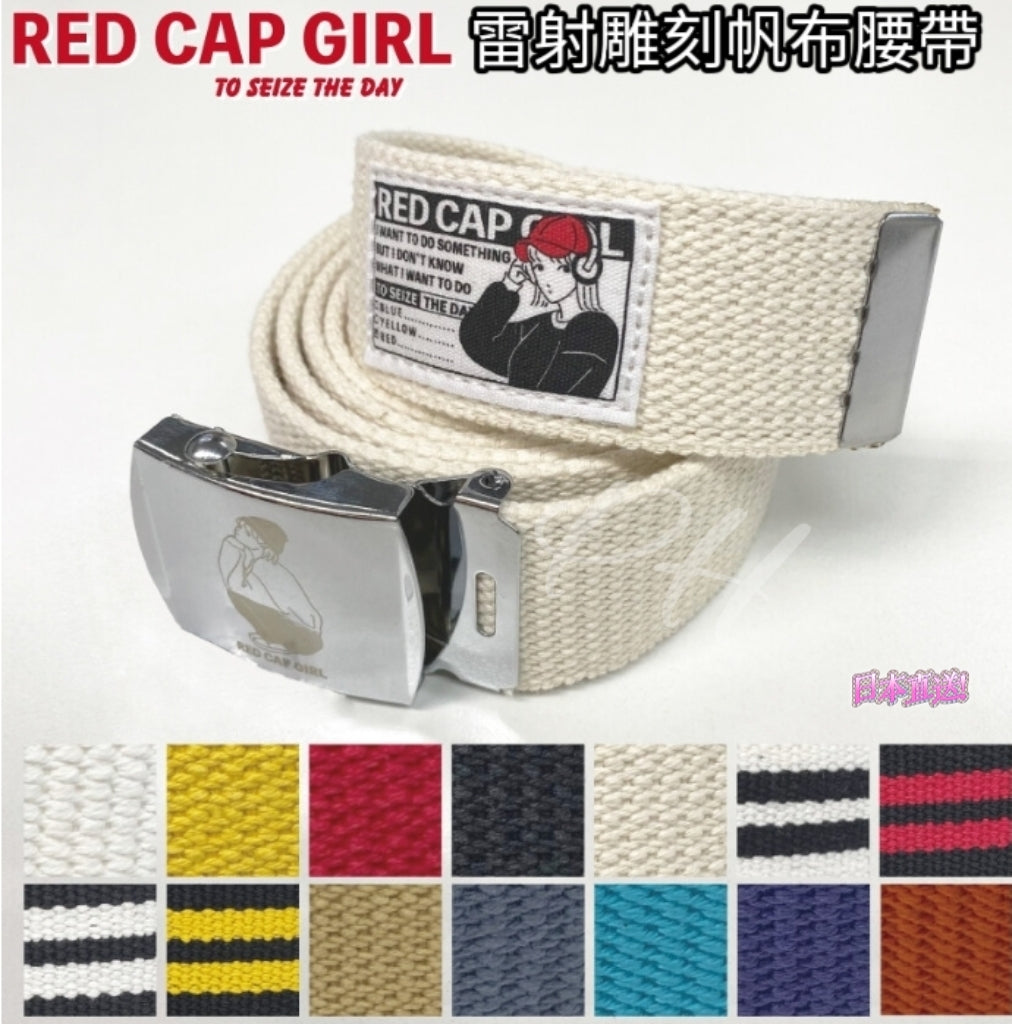 【24小時網站自助下單】2026年6月17日截 🌸🇯🇵日本直送✈️🟡日本 RED CAP GIRL雷射雕刻帆布腰帶🟡 | 預訂約7月尾至8月初(自行備註款式)