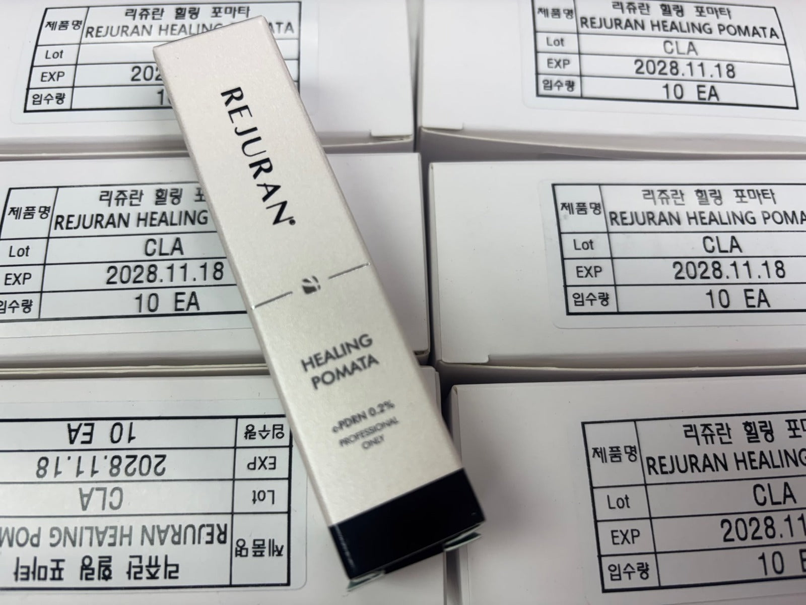 【24小時網站自助下單】🌸✅出邊賣緊$258/支 最新斷貨皇Rejuran Healing Pomata 醫美專用級修復霜 7g(醫院專用版) | 預訂約1-2星期