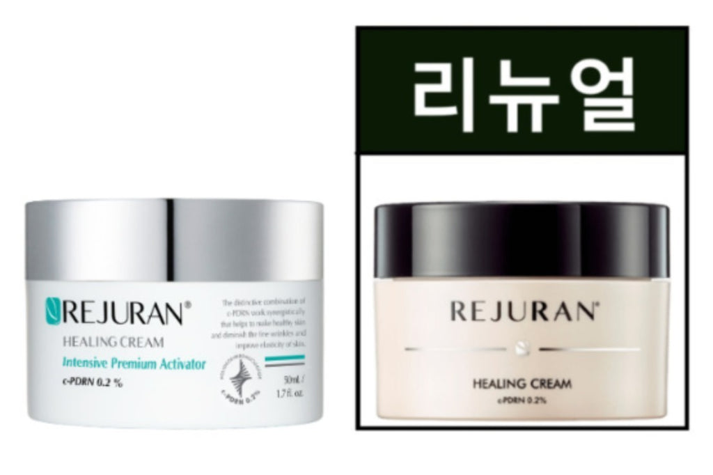 【24小時網站自助下單】🟡極罕有, 已留100盒...極難出貨🌸REJURAN Healing Cream 麗珠蘭全新升級修復面霜 50ml (早/晚使用)診所版 | 預訂約7月中至尾