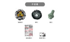 【24小時網站自助下單】2026年6月30日截🌸韓國🇰🇷爆旋陀螺Beyblade X UX-06 GN雄獅 | 預訂 下單後約3-4星期到