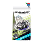【24小時網站自助下單】2026年6月30日截🌸韓國🇰🇷爆旋陀螺Beyblade X BX-19 犀牛角 | 預訂 下單後約3-4星期到