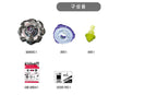 【24小時網站自助下單】2026年6月30日截🌸韓國🇰🇷爆旋陀螺Beyblade X BX-19 犀牛角 | 預訂 下單後約3-4星期到