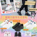 【24小時網站自助下單】2026年6月20日截🌸🟡台灣正版授權Sanrio羽量厚底老爹鞋🟡 | 預訂約8月尾至9月初