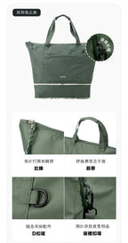 【24小時網站自助下單】2026年6月30日截🌸🈹Branden SUMMER SALE🈹Branden # BRD236❗40L可摺疊旅行袋❗ | 預訂約7月中至尾
