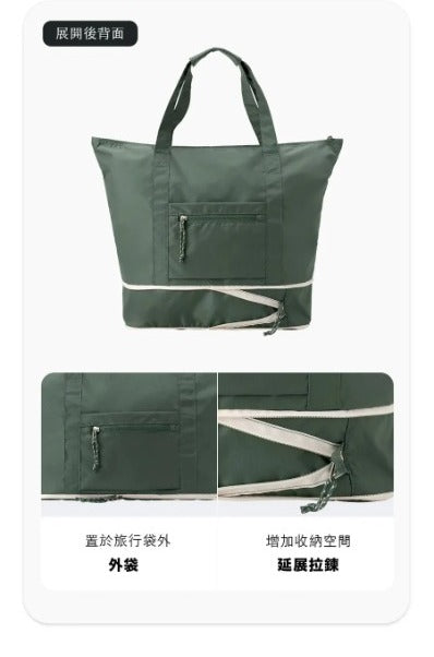 【24小時網站自助下單】2026年6月30日截🌸🈹Branden SUMMER SALE🈹Branden # BRD236❗40L可摺疊旅行袋❗ | 預訂約7月中至尾
