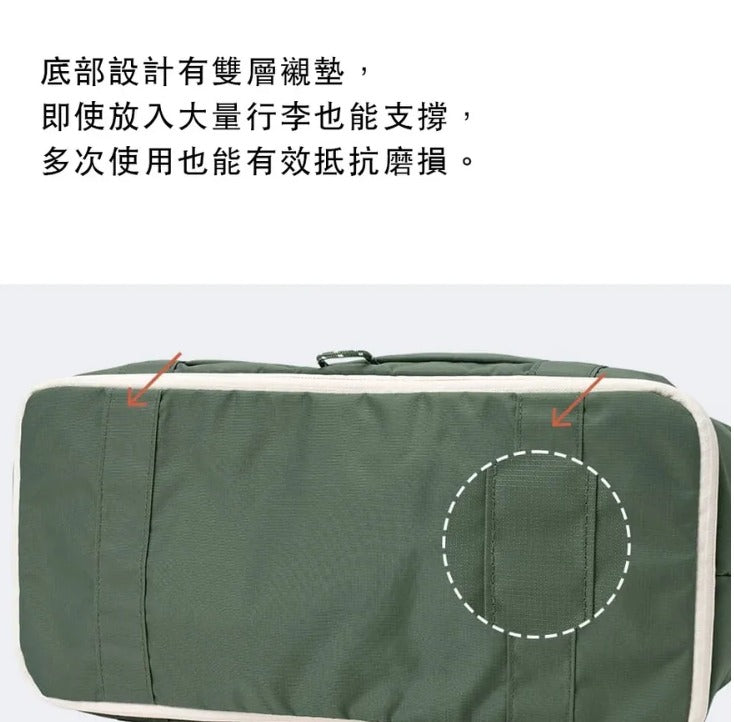【24小時網站自助下單】2026年6月30日截🌸🈹Branden SUMMER SALE🈹Branden # BRD236❗40L可摺疊旅行袋❗ | 預訂約7月中至尾
