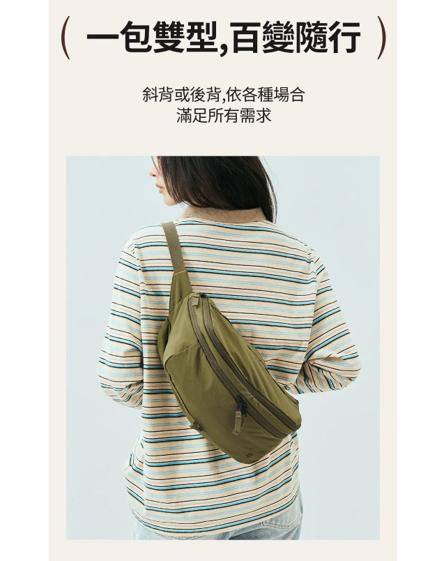 【24小時網站自助下單】2026年6月30日截🌸🈹Branden SUMMER SALE🈹Branden # BRD238❗多功能可摺式背囊,可以係背囊又可以係斜孭袋❗ | 預訂約7月中至尾