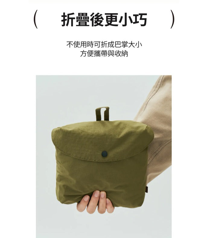 【24小時網站自助下單】2026年6月30日截🌸🈹Branden SUMMER SALE🈹Branden # BRD238❗多功能可摺式背囊,可以係背囊又可以係斜孭袋❗ | 預訂約7月中至尾
