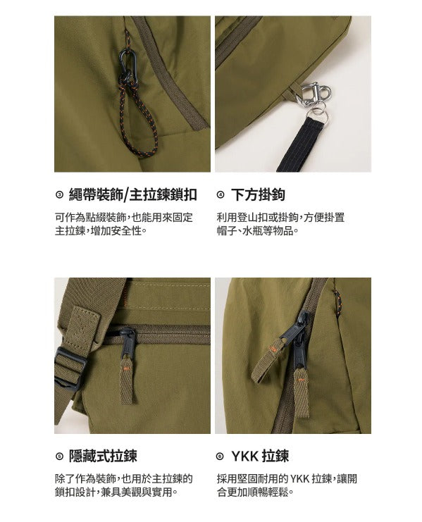 【24小時網站自助下單】2026年6月30日截🌸🈹Branden SUMMER SALE🈹Branden # BRD238❗多功能可摺式背囊,可以係背囊又可以係斜孭袋❗ | 預訂約7月中至尾