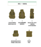 【24小時網站自助下單】2026年6月30日截🌸🈹Branden SUMMER SALE🈹Branden # BRD238❗多功能可摺式背囊,可以係背囊又可以係斜孭袋❗ | 預訂約7月中至尾