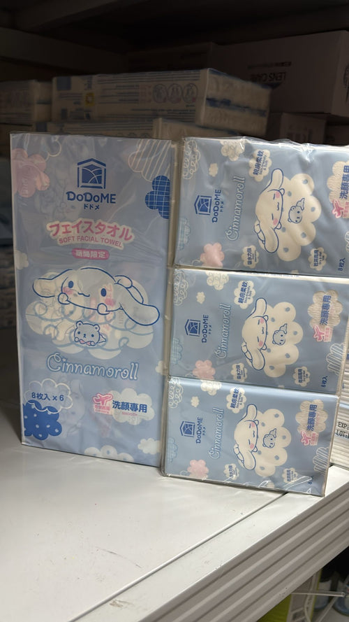 【24小時網站自助下單】現貨🌸DoDoME 便携潔面巾6 包 | 落單後約3-5個工作天寄出 娉婷貿易公司 Exquisite Beauty Trading Company
